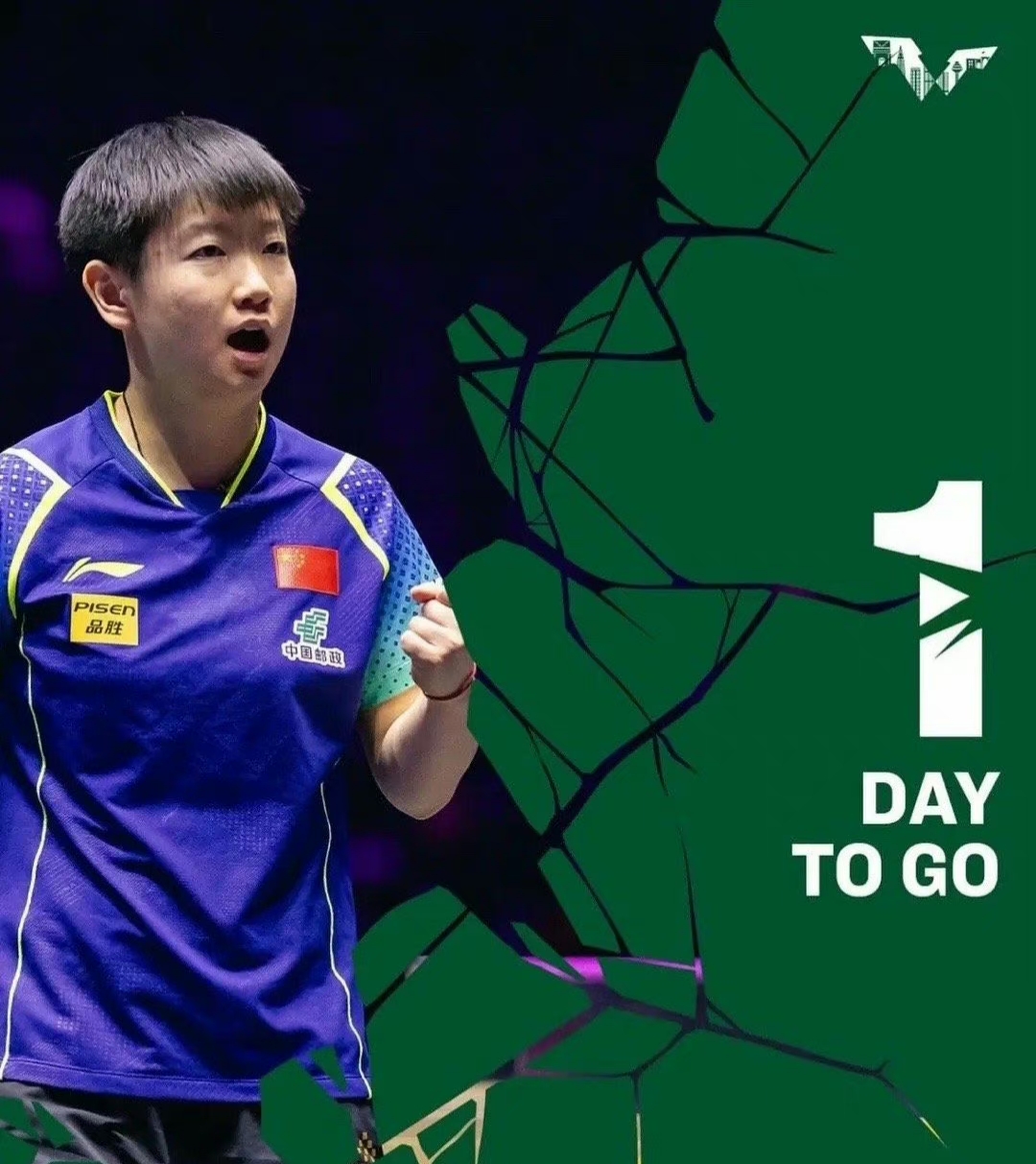 关于卡瓦哈尔感谢球迷支持，期待更好成绩的信息